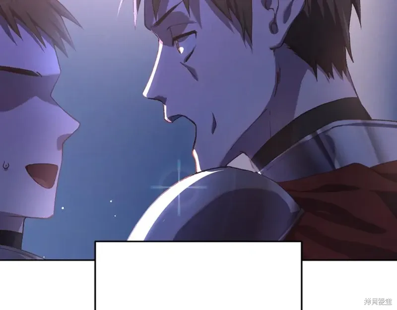 第81话 第42页
