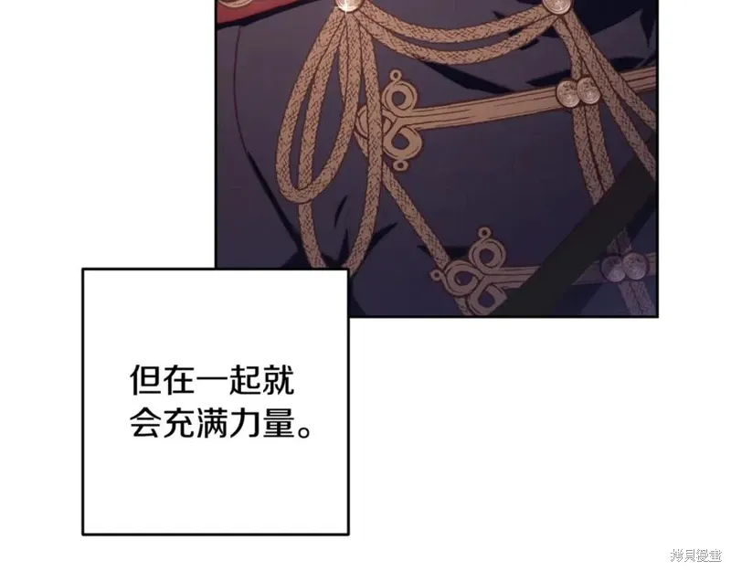第81话 第48页
