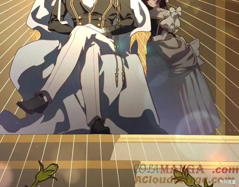 第81话 第77页