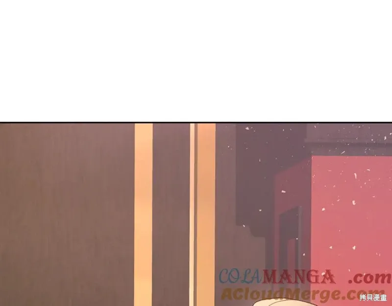 第81话 第85页