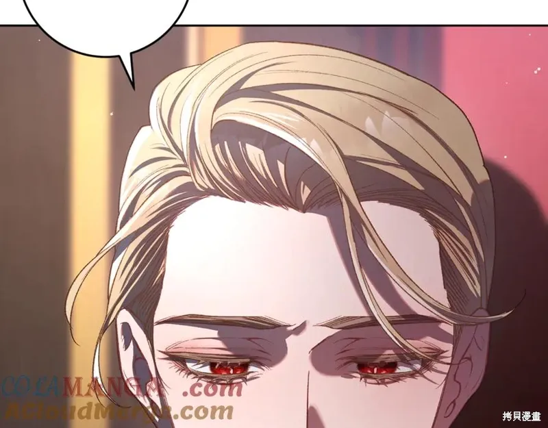 第81话 第89页