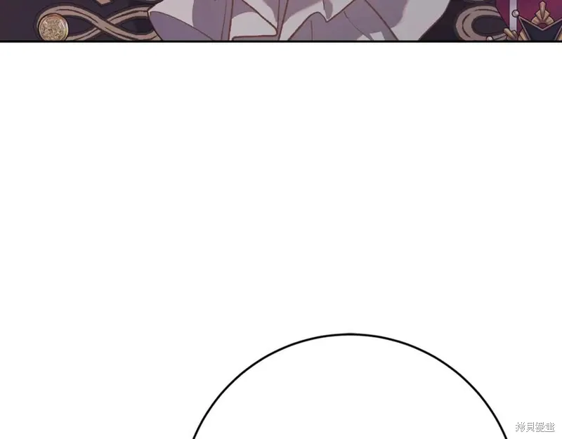 第81话 第91页