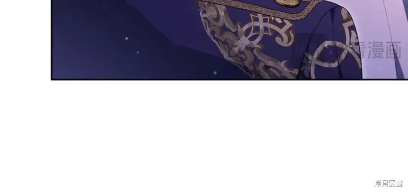 第81话 第94页