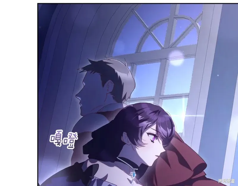 第81话 第106页