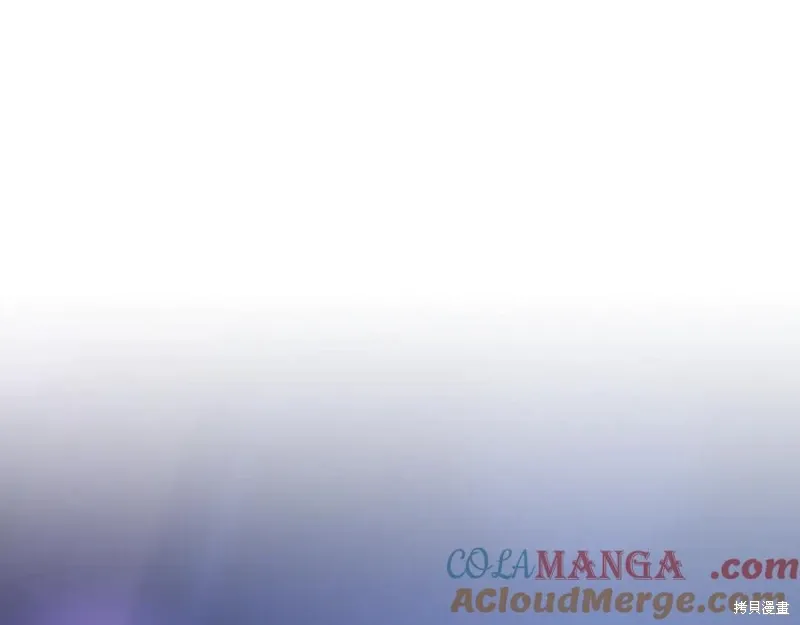 第81话 第109页