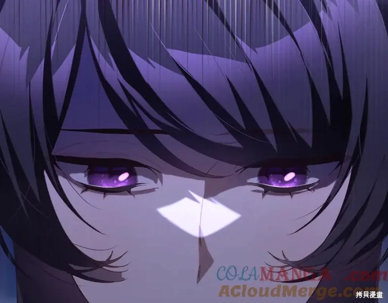 第81话 第121页