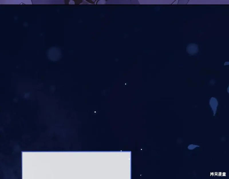 第81话 第124页