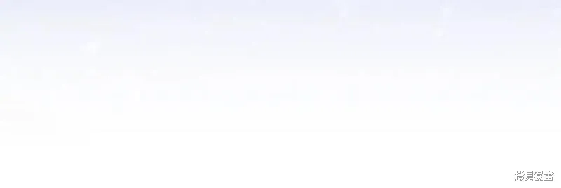 第81话 第130页