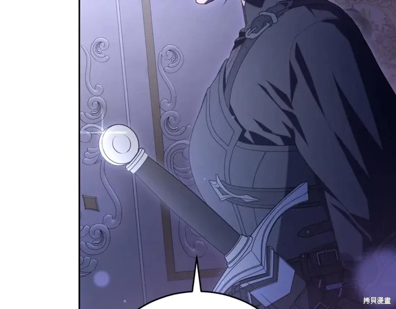 第81话 第155页