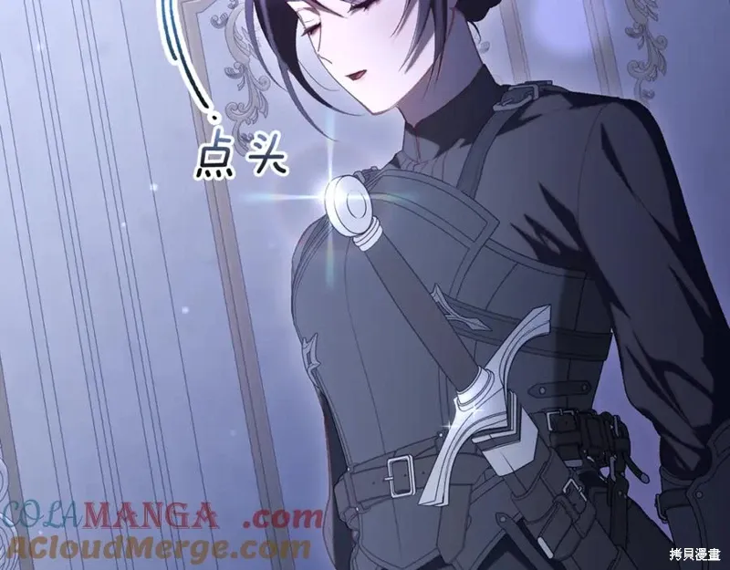 第81话 第165页