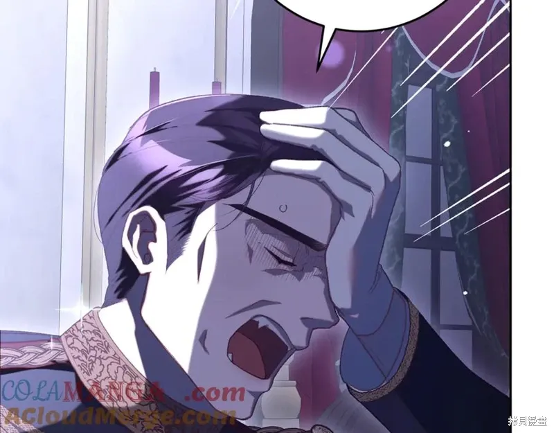 第81话 第169页