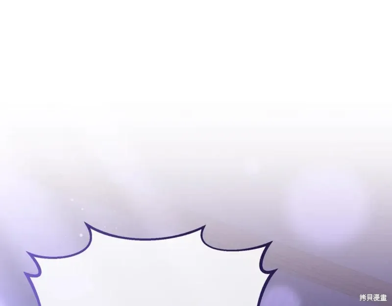 第81话 第187页