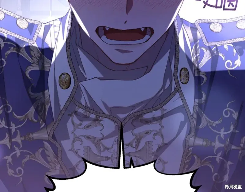 第81话 第199页