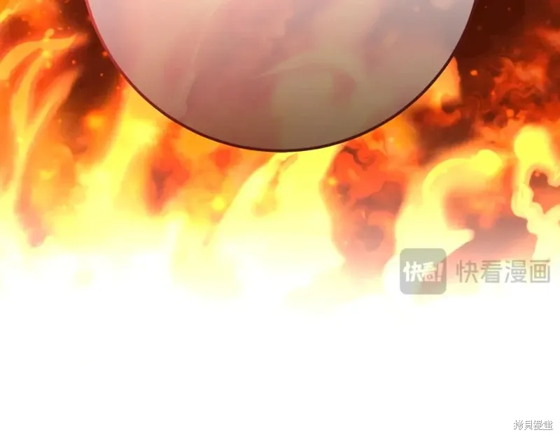 第81话 第219页