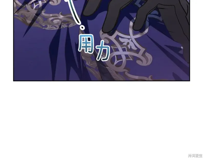 第81话 第223页