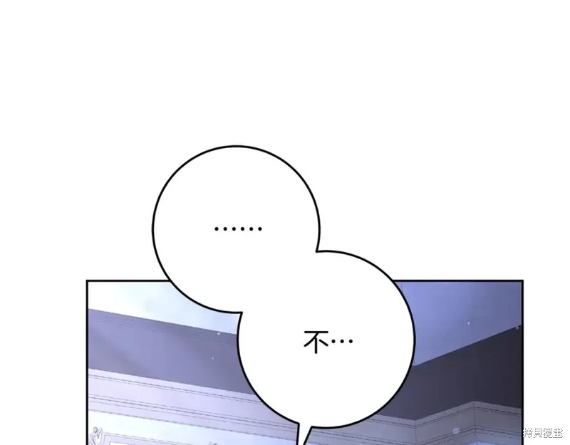 第81话 第224页