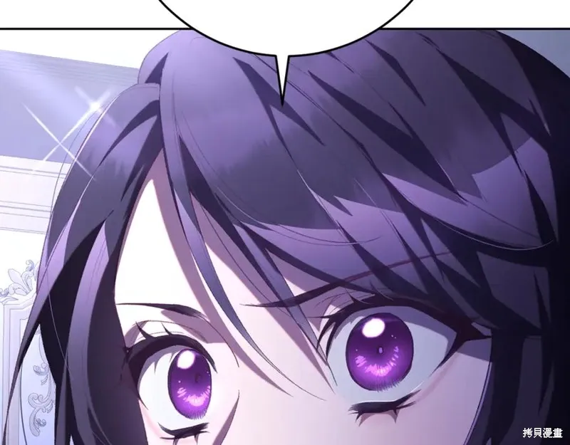 第81话 第231页