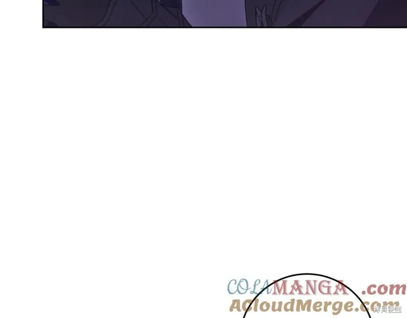 第81话 第241页