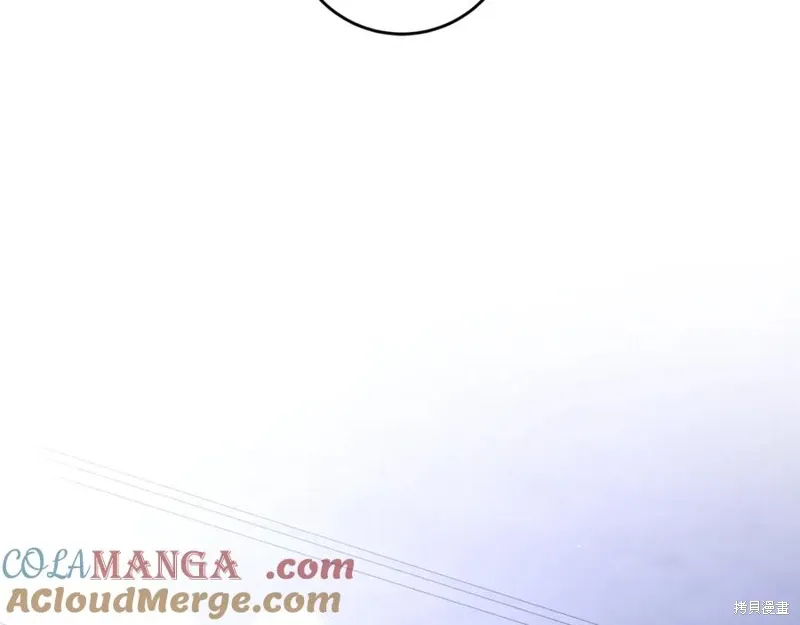 第81话 第249页