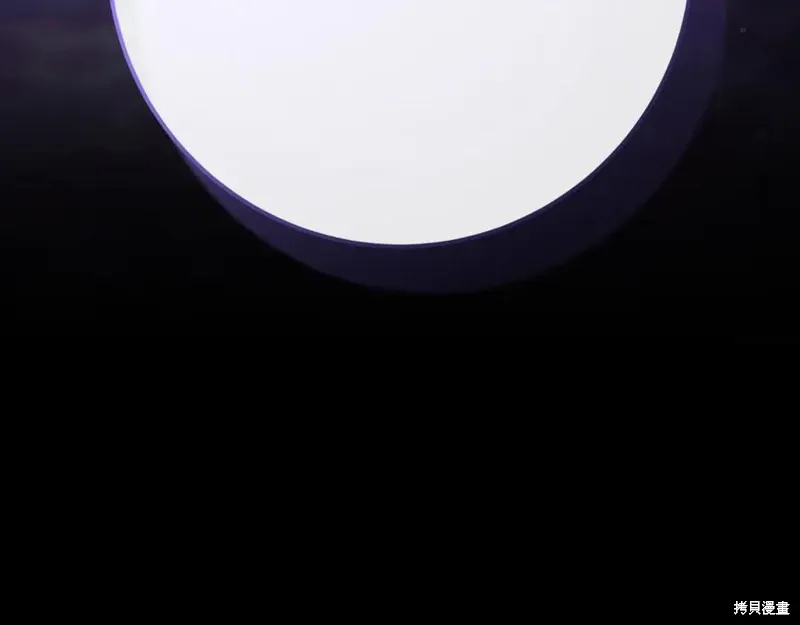 第81话 第255页