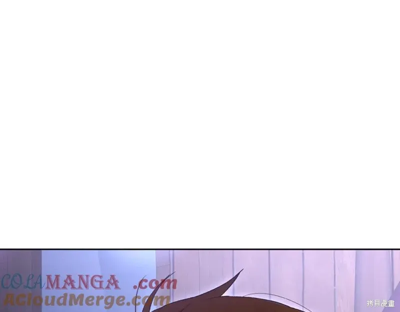 第82话 第5页