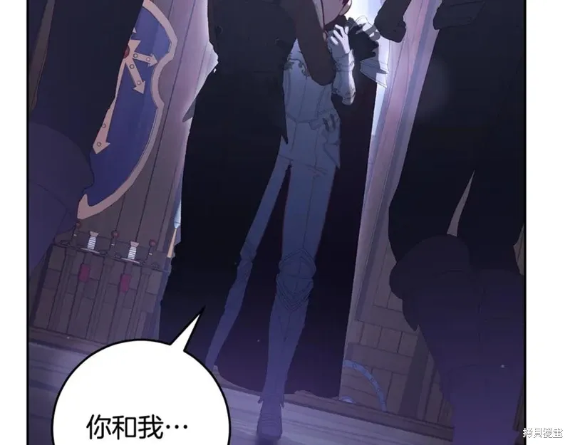 第82话 第136页
