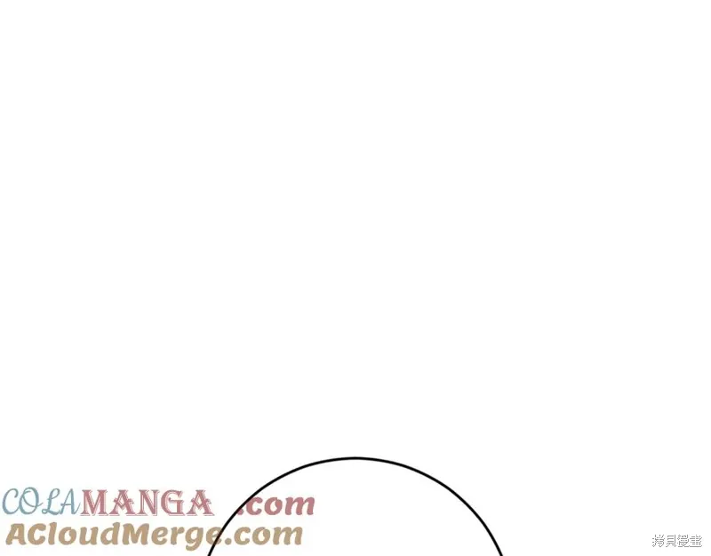 第82话 第201页