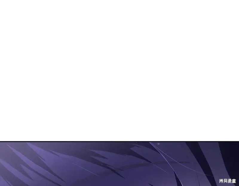 第82话 第254页