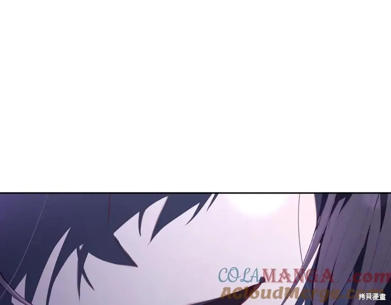 第82话 第261页