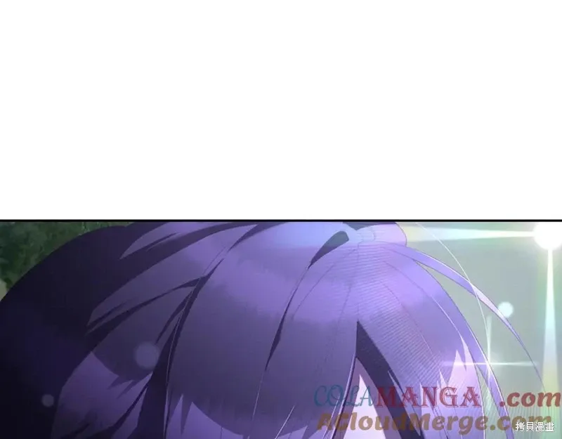 第83话 第25页