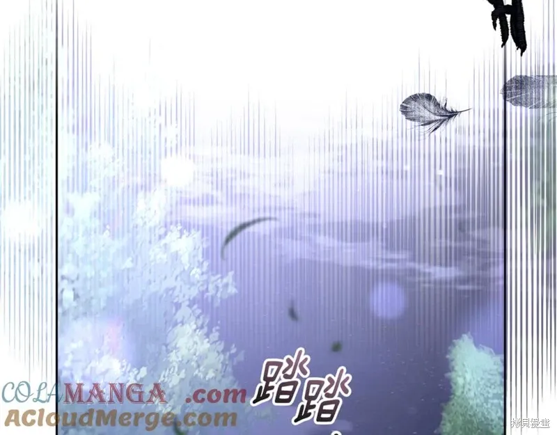 第83话 第37页