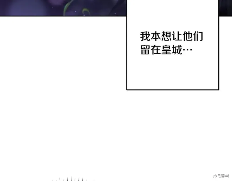 第83话 第91页