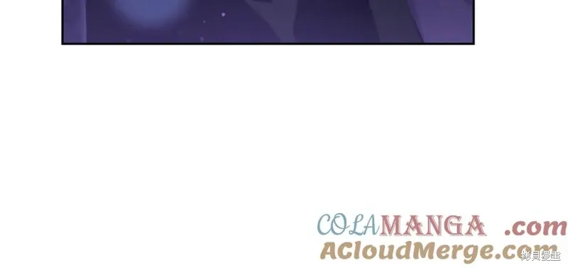 第83话 第97页
