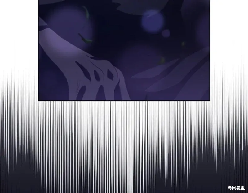第83话 第106页