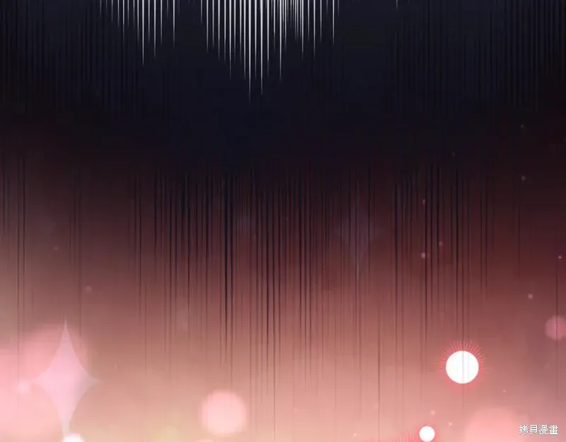 第83话 第107页