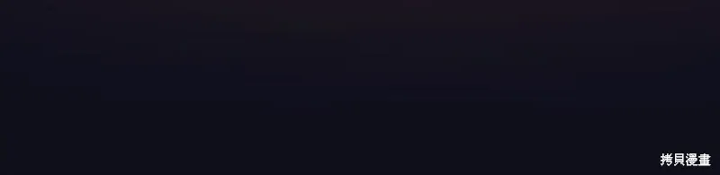 第83话 第111页