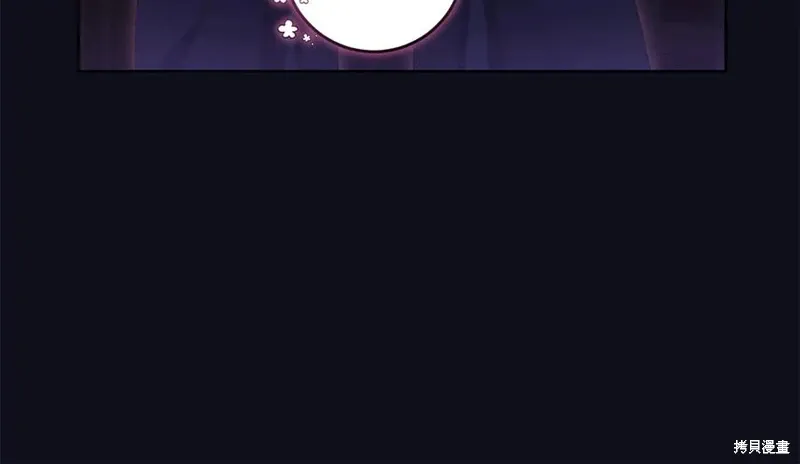 第83话 第127页