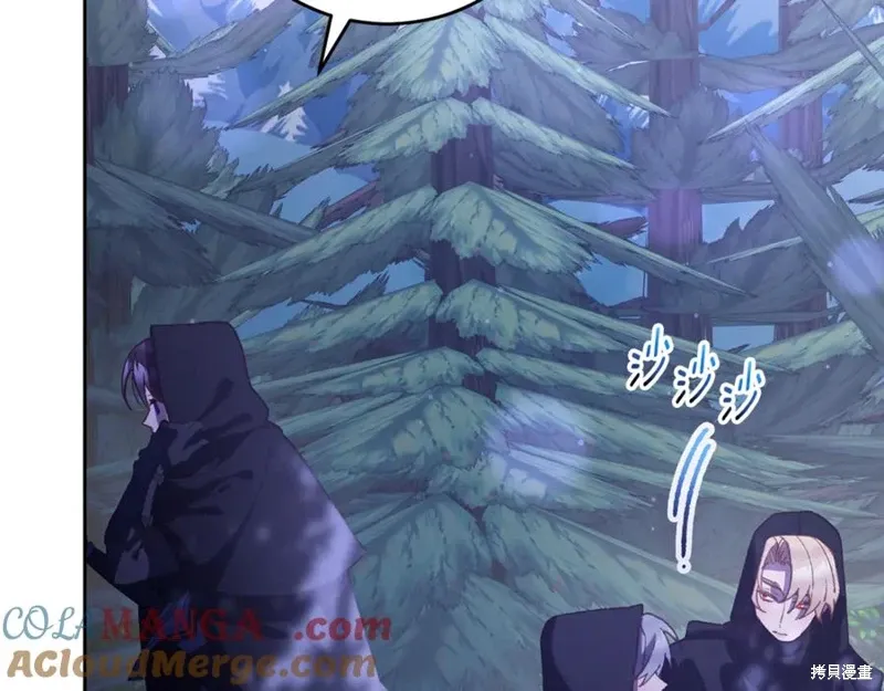第83话 第157页