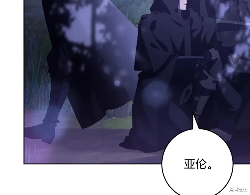 第83话 第158页