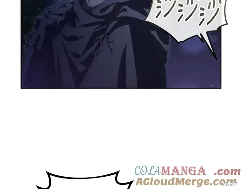 第83话 第169页