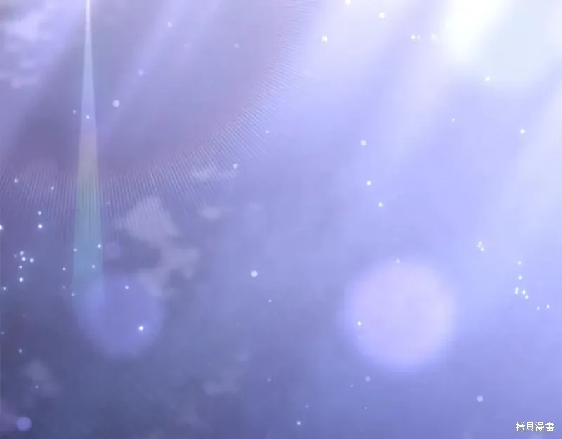 第83话 第208页