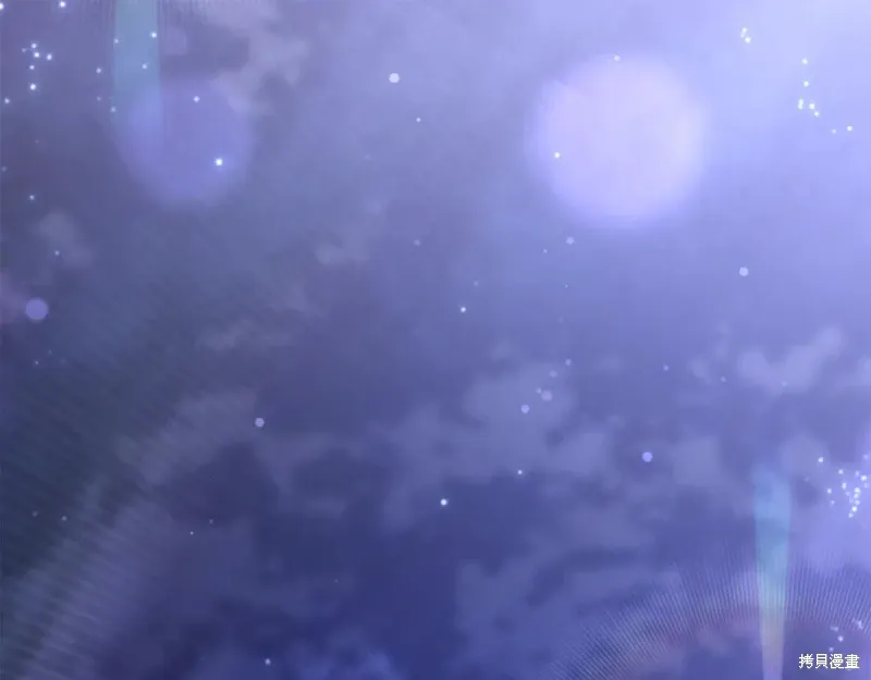 第84话 第1页