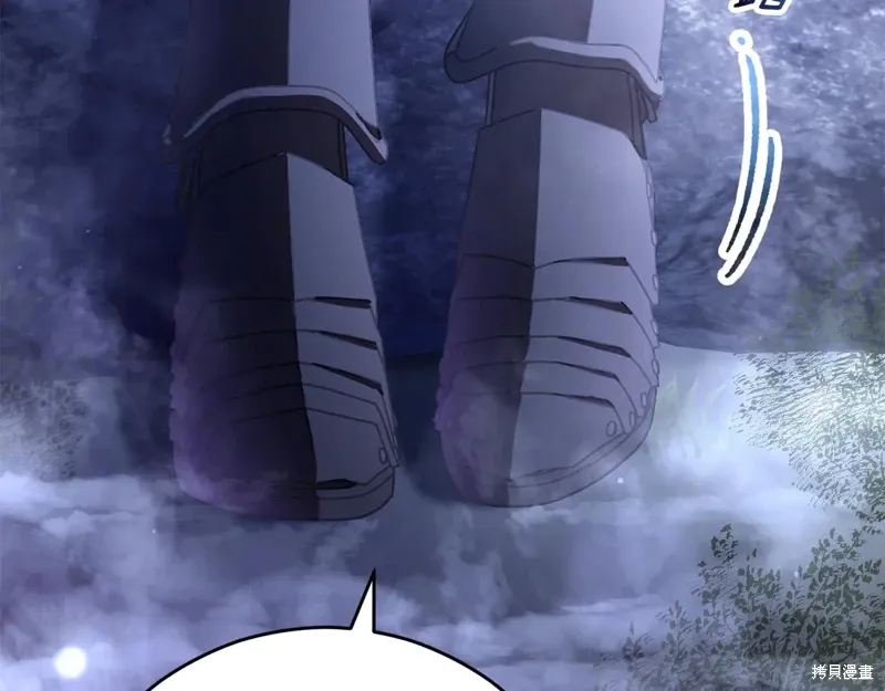 第84话 第12页