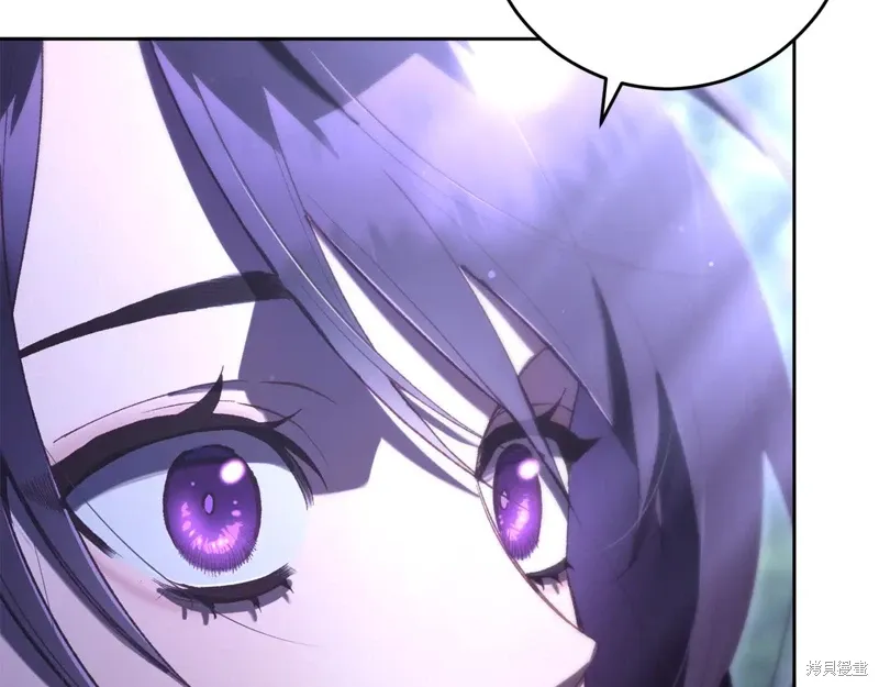 第84话 第26页