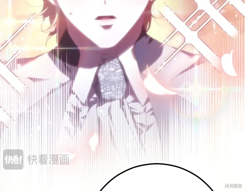第84话 第35页