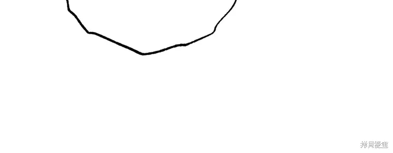 第84话 第39页