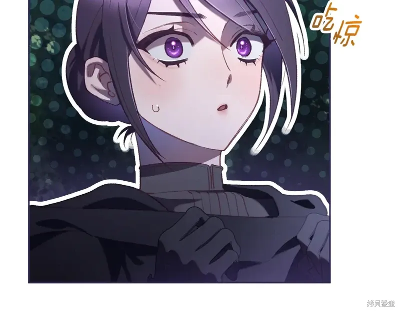 第84话 第42页