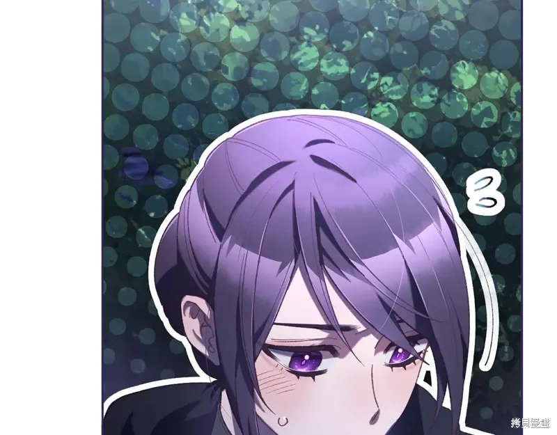 第84话 第44页