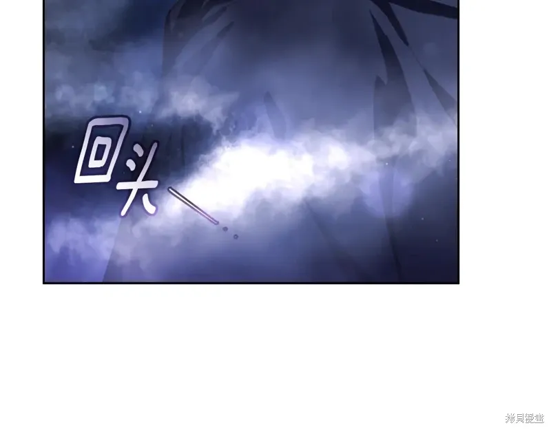 第84话 第51页