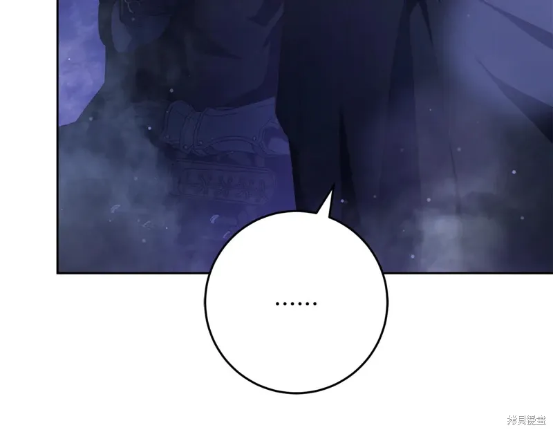 第84话 第70页